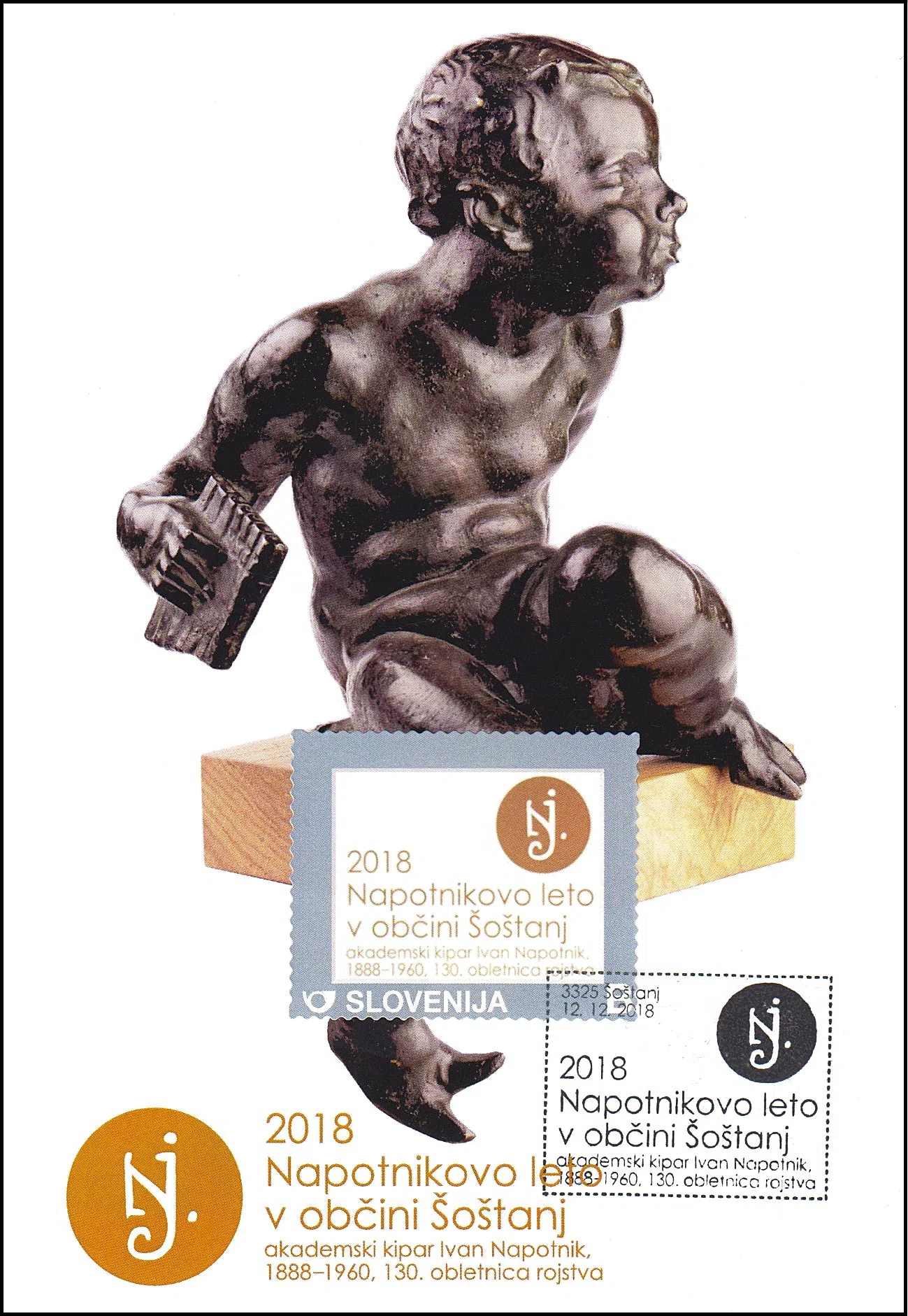 2018 NAPOTNIKOVO LETO V OBČINI ŠOŠTANJ